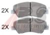 HYUNDAI 581012VA50 Brake Pad Set, disc brake